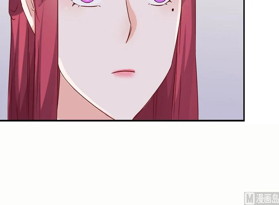 第五十三回：来者不善 第27页