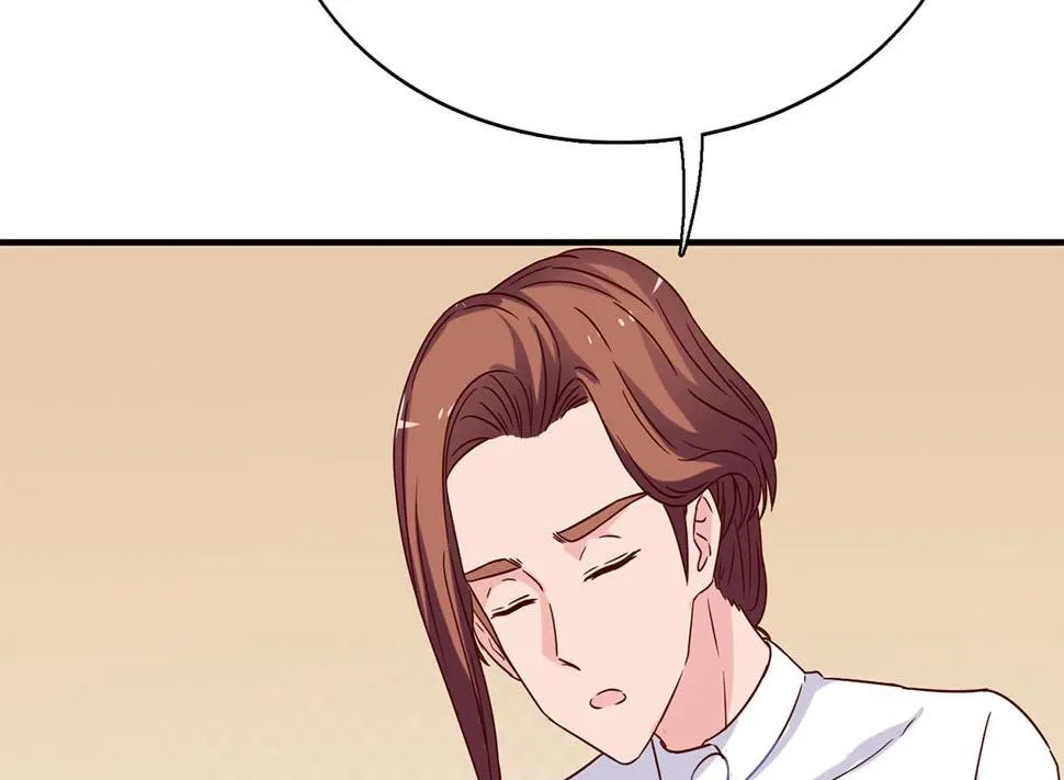 第五十三回：来者不善 第56页