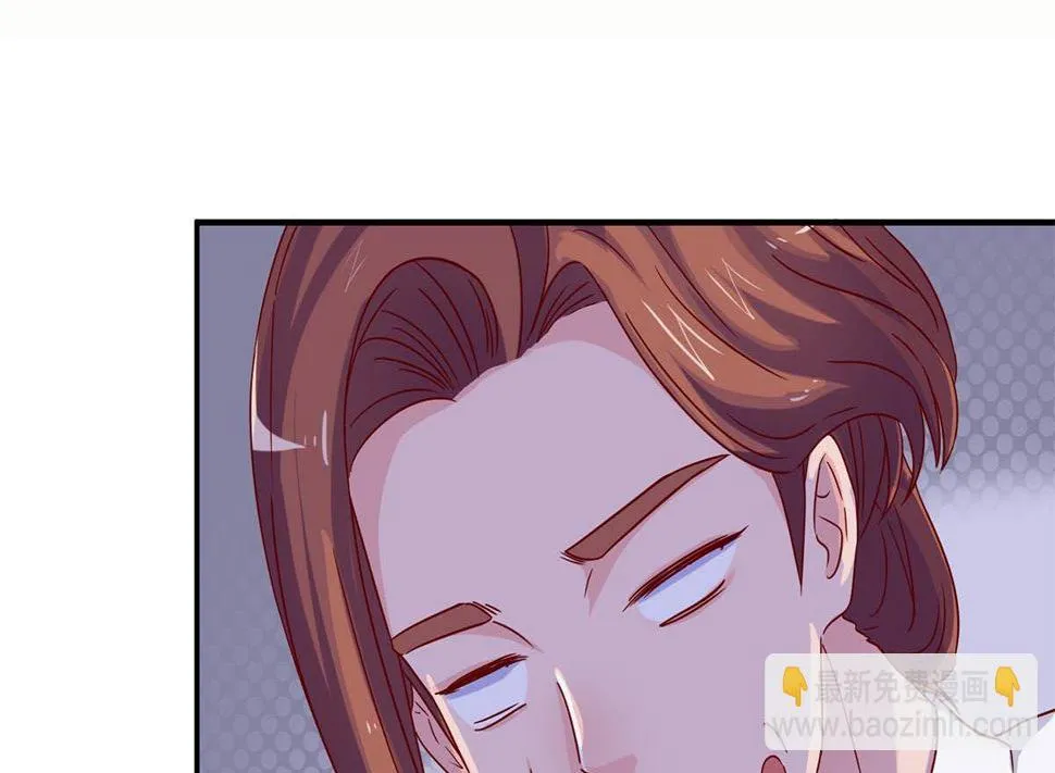 第五十三回：来者不善 第59页