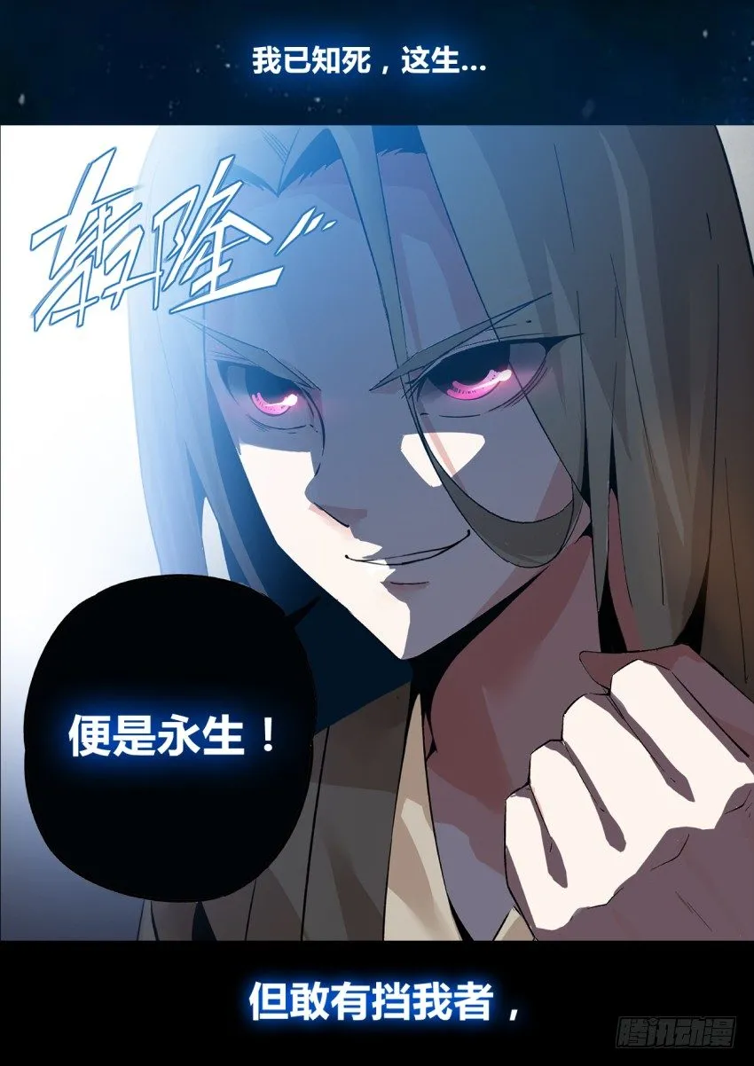 预告~ 第7页