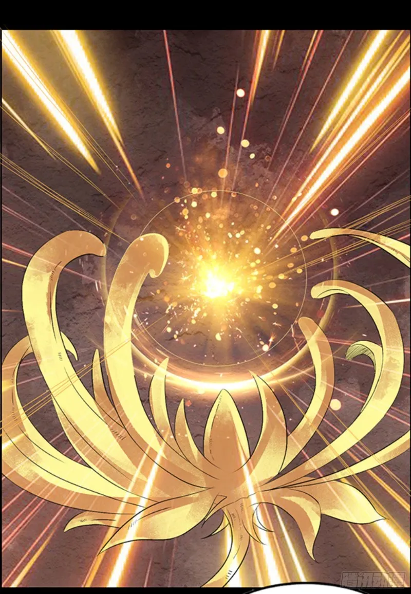 严冬不肃杀，何以见阳！ 第24页