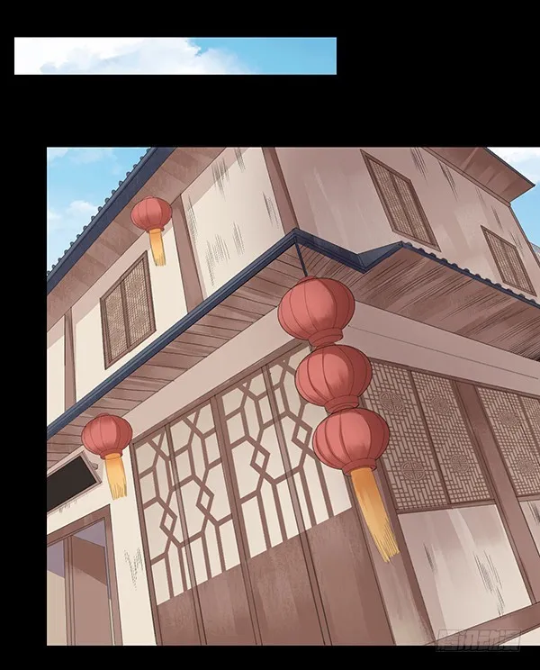 接管家产 第11页