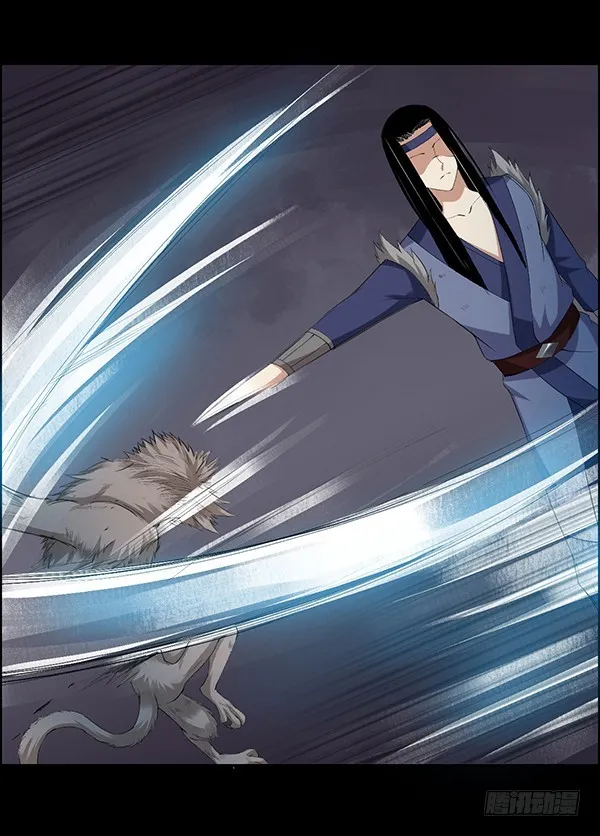 突破二转 第2页