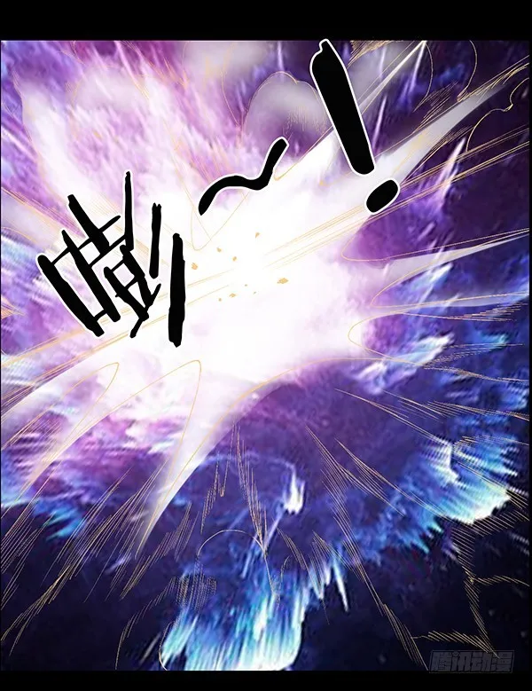 二转白玉蛊 第15页