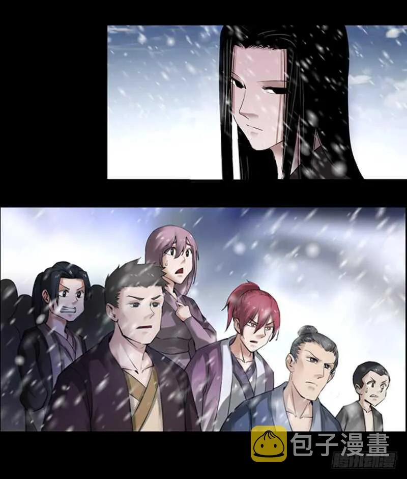 二转初阶 第15页