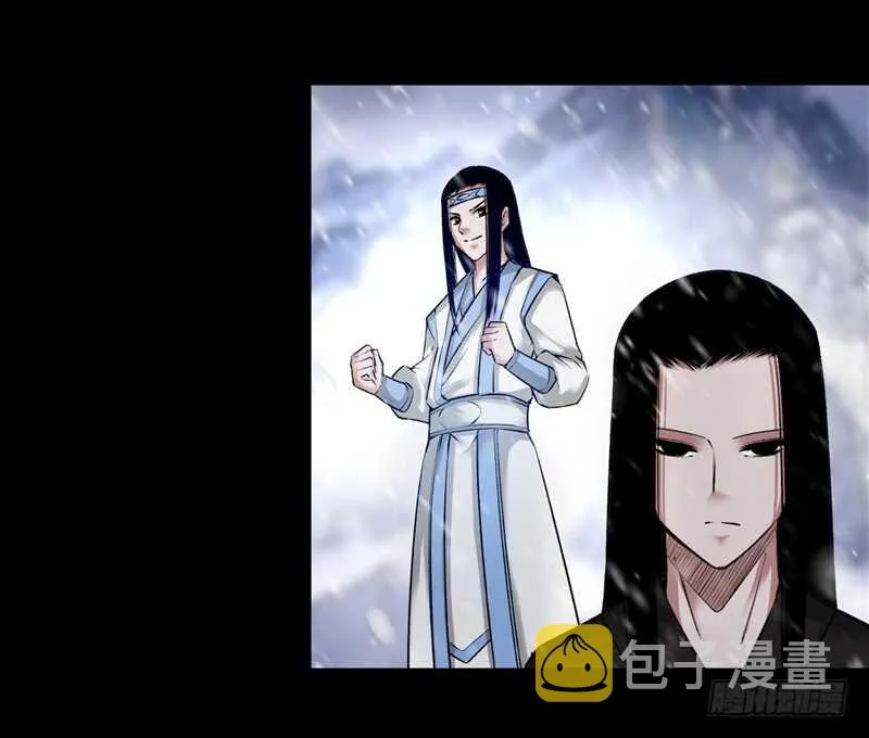 二转初阶 第18页