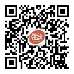 二转毒蛊爱别离 第14页