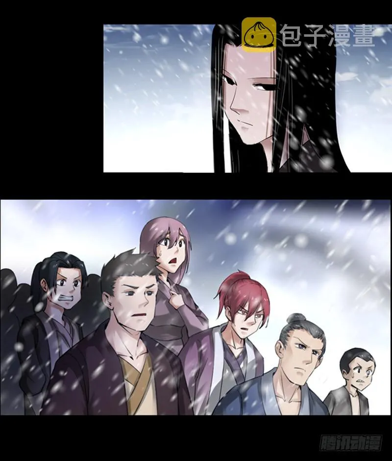 二转初阶！ 第15页