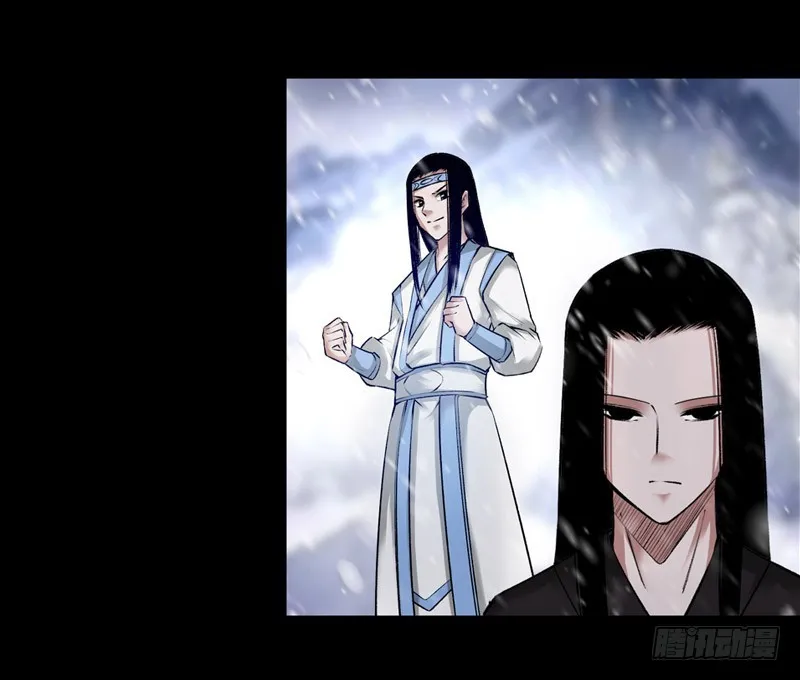 二转初阶！ 第18页