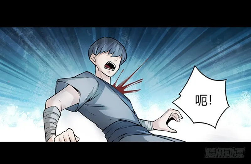 年末考核开始！ 第18页