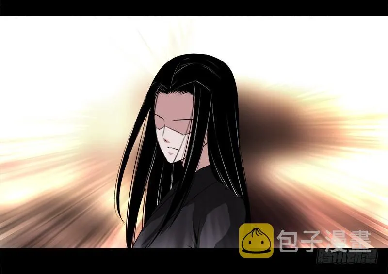 冷血对热血！ 第16页
