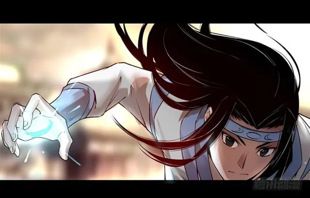 方正的成长 第4页