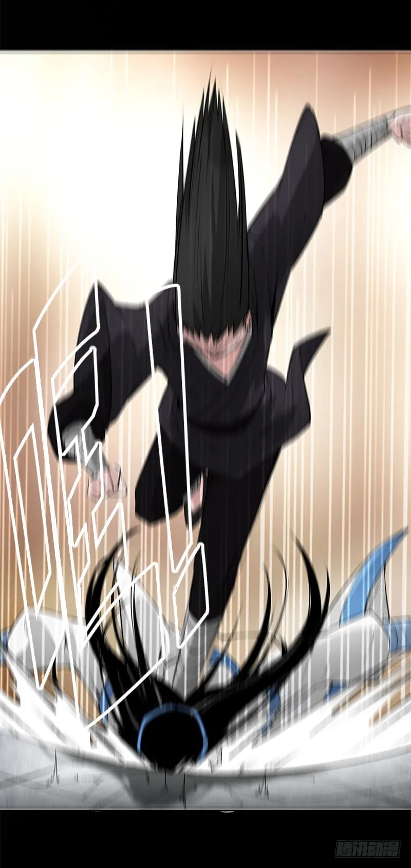 狠狠的踩踏！ 第13页