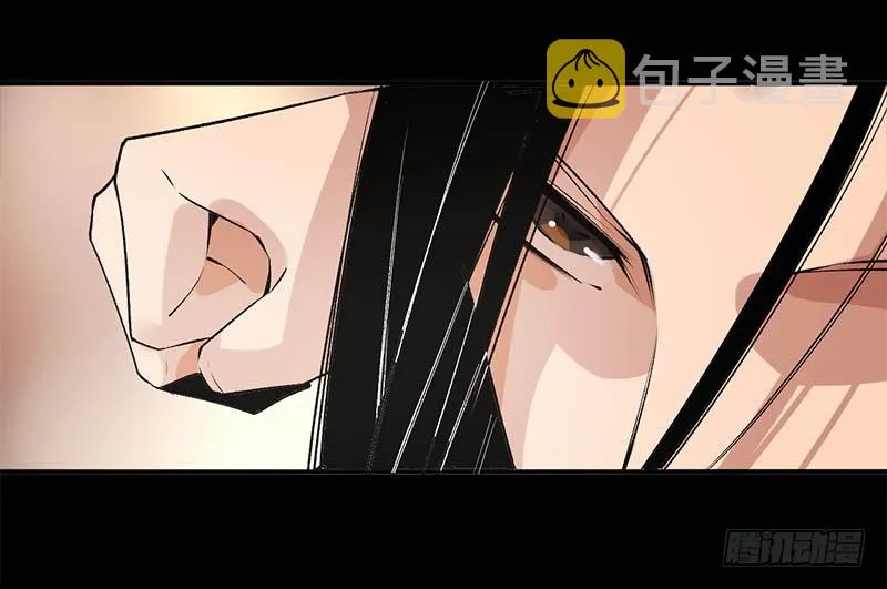 你还差的远呢 第25页