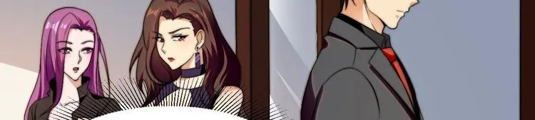 第11话 教训一下贱人 第48页