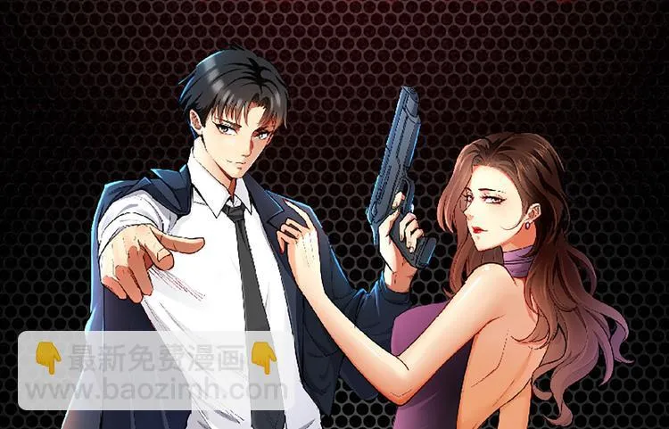 第11话 教训一下贱人 第99页