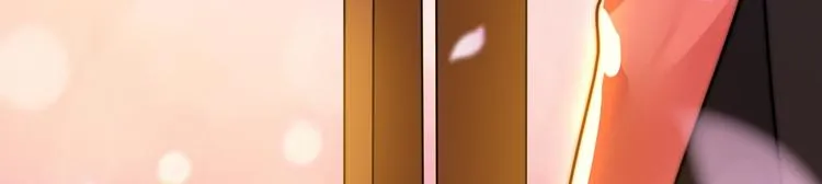 第6话 秦倩的条件 第15页