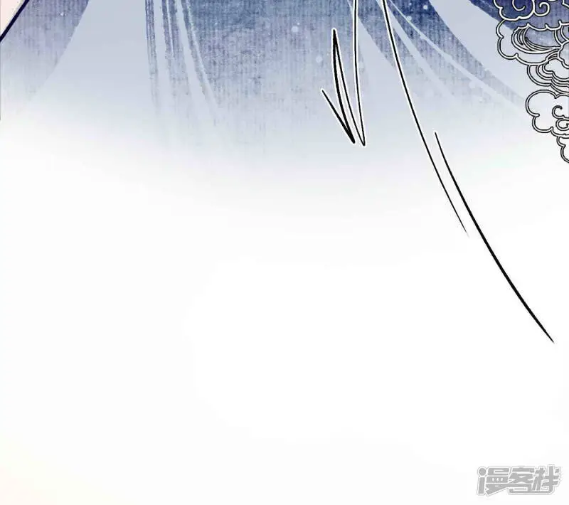 第42话 折枝归去，天下君临 第27页