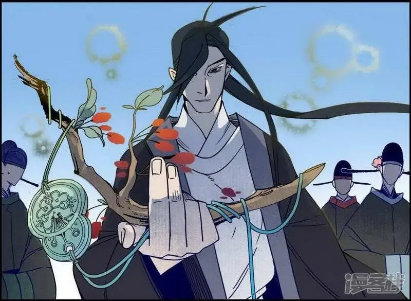 第38话 心为所依，迷瘴谢花 第25页