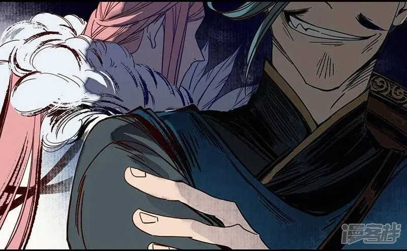 第27话 簪花牵丝，云回事往 第19页