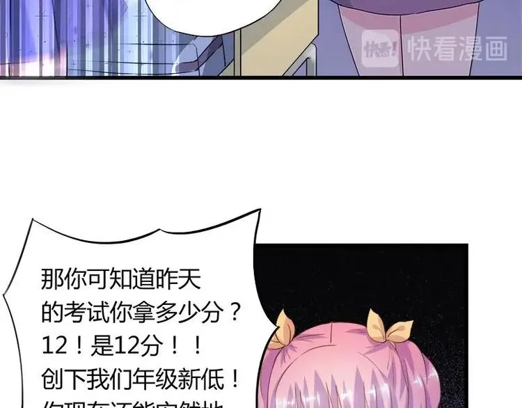 1 第32页