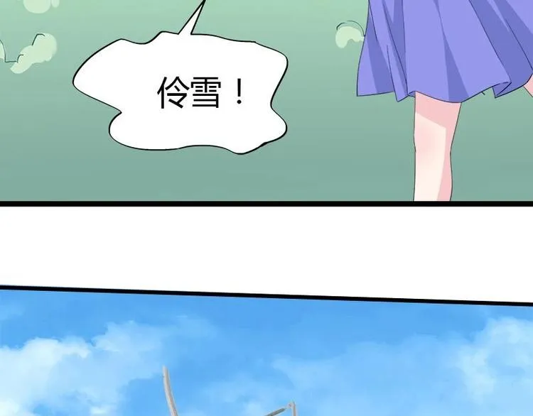 1（2） 第14页