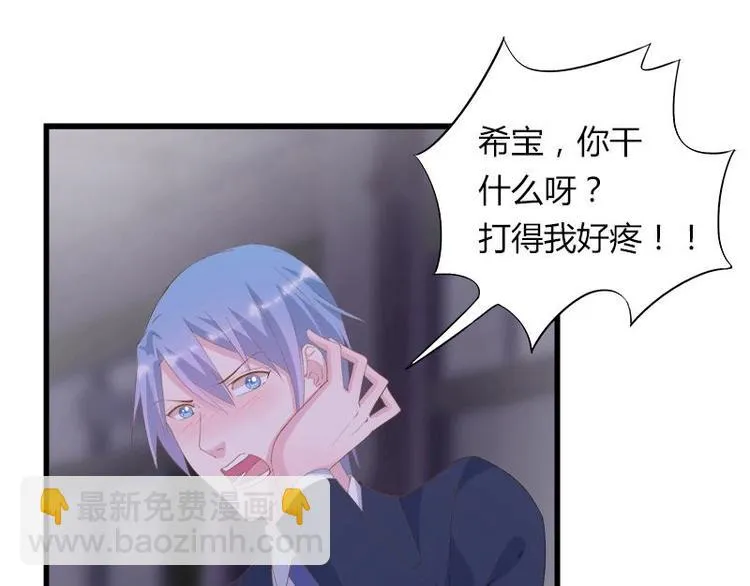 1（2） 第30页