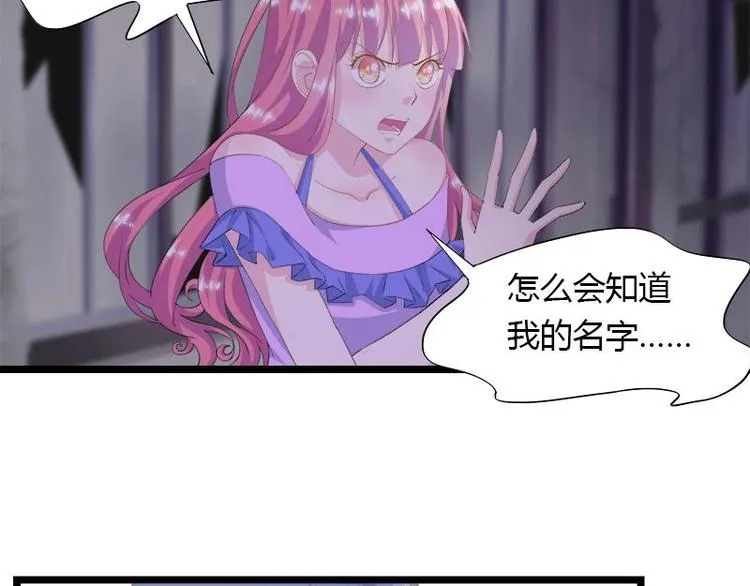 1（2） 第32页
