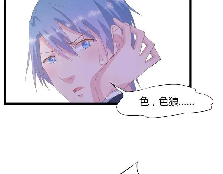 1（2） 第33页