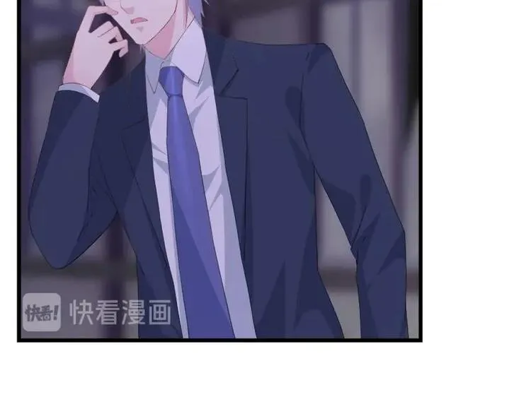 1（2） 第40页