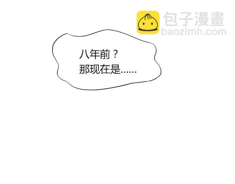 1（2） 第41页