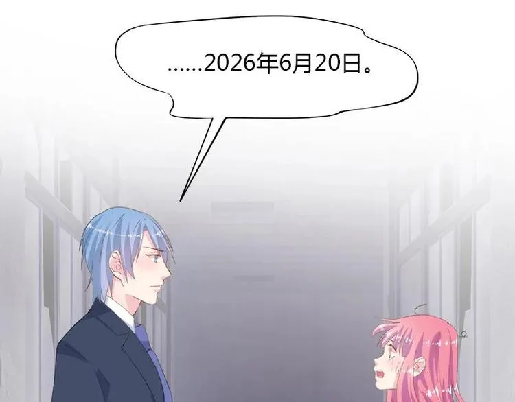 1（2） 第42页