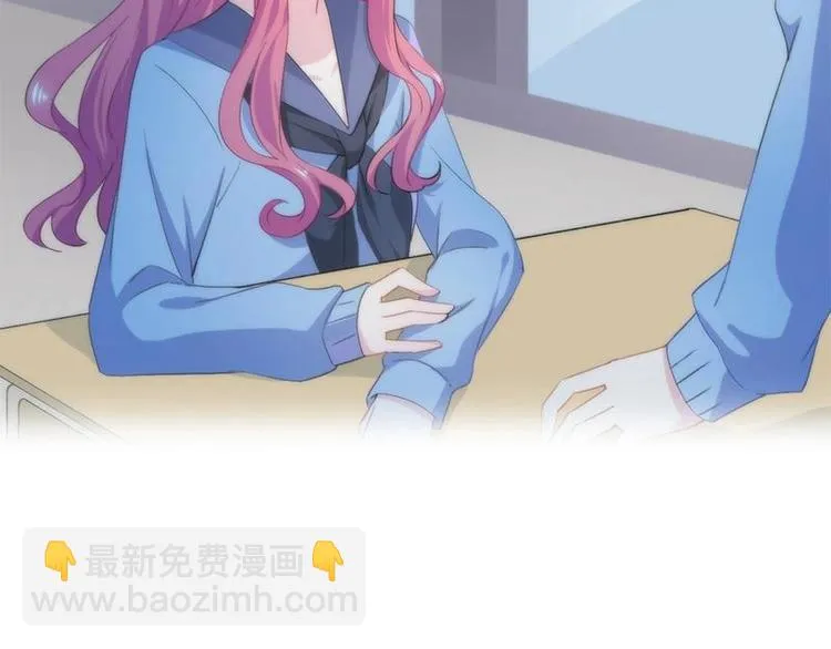 2 第4页