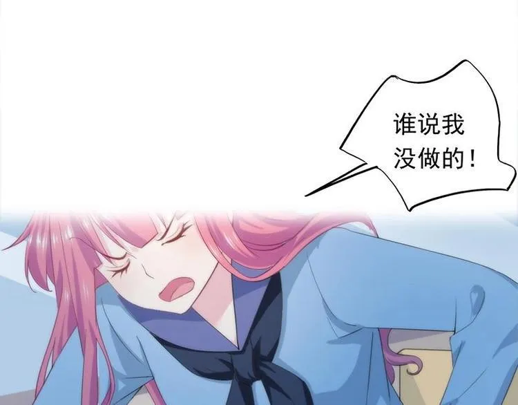 2 第12页