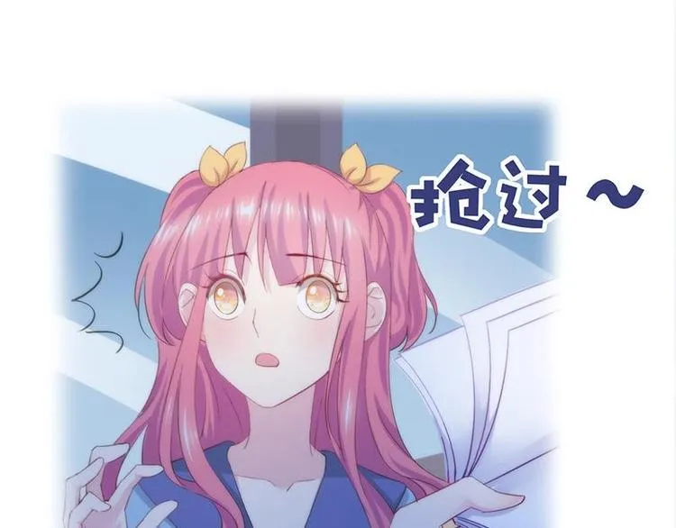 2 第16页