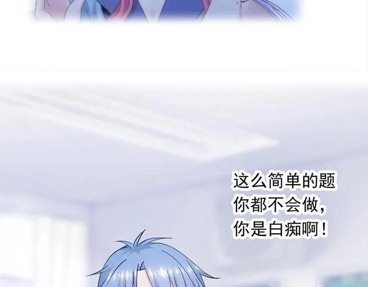 2 第17页
