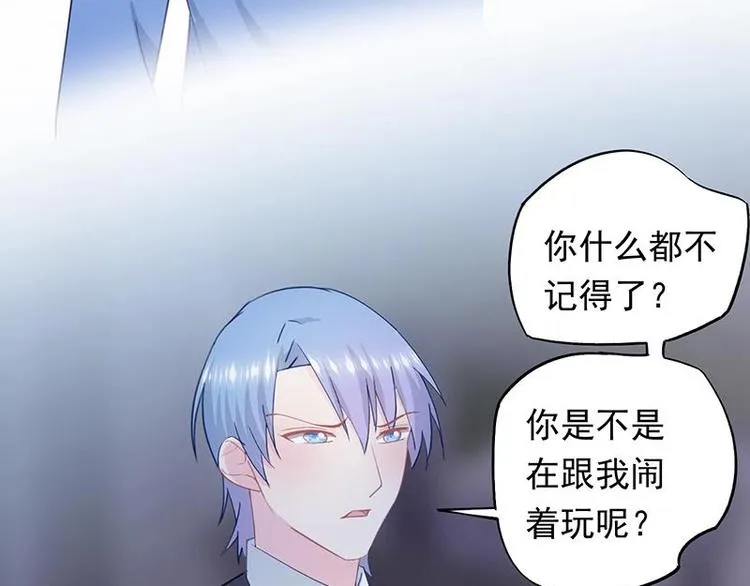 2 第19页