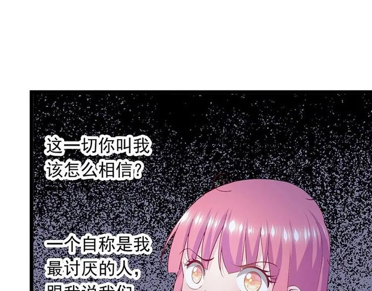 2 第22页