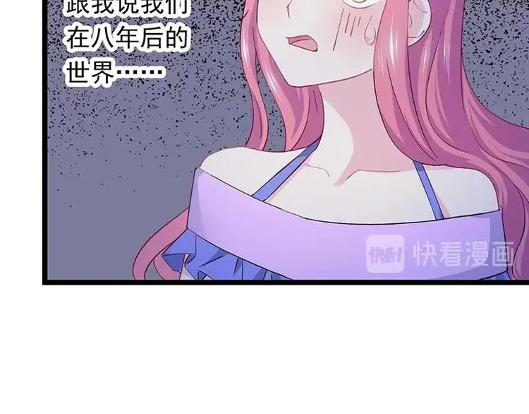 2 第23页
