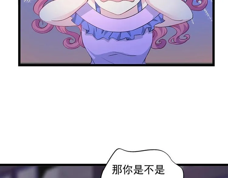 2 第25页