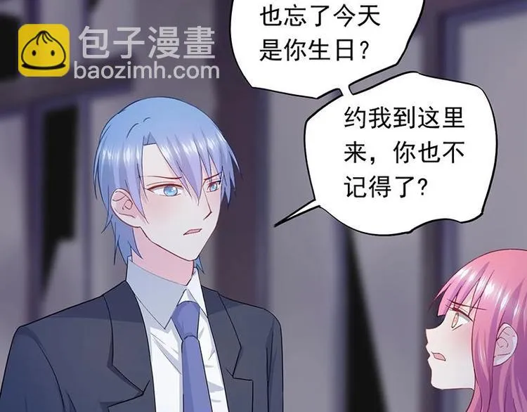2 第26页