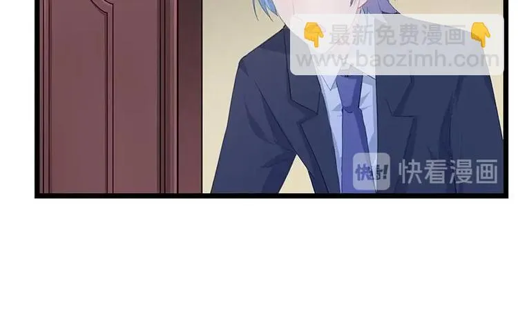 2 第48页