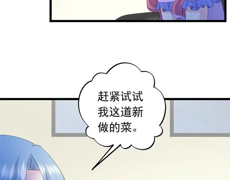 3 第19页