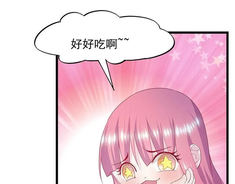 3 第22页