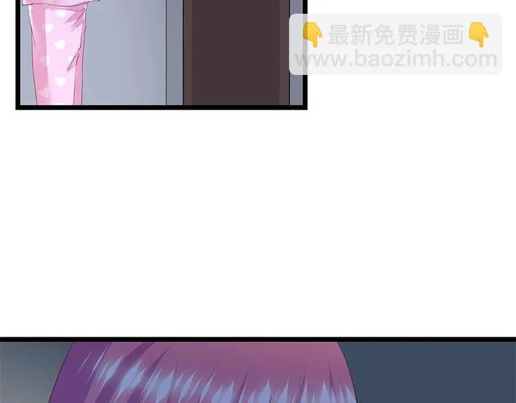 4 第8页