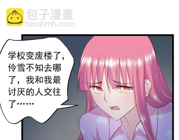 4 第13页