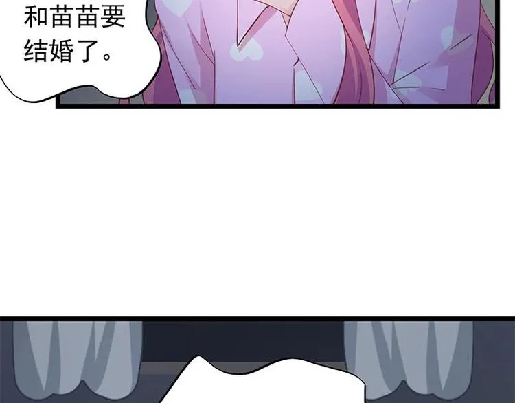 4 第16页