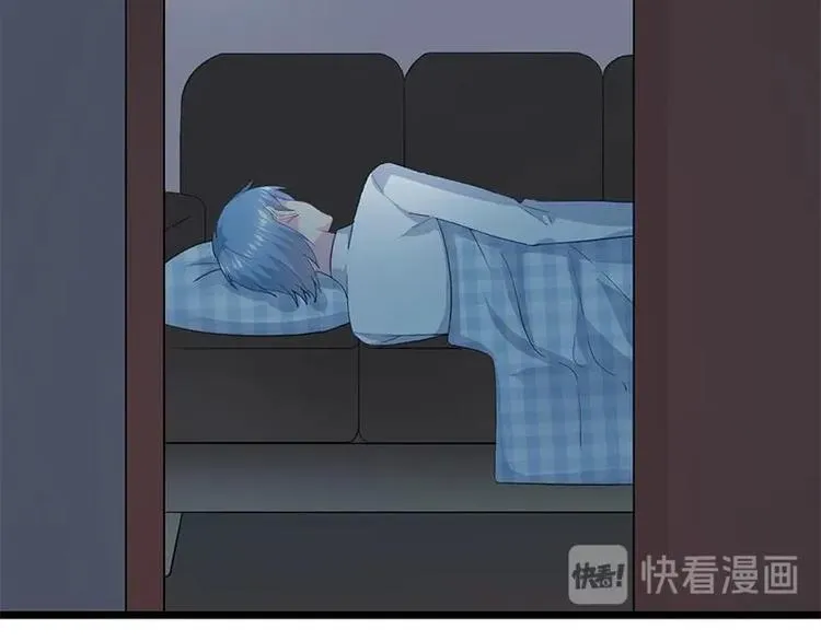 4 第23页