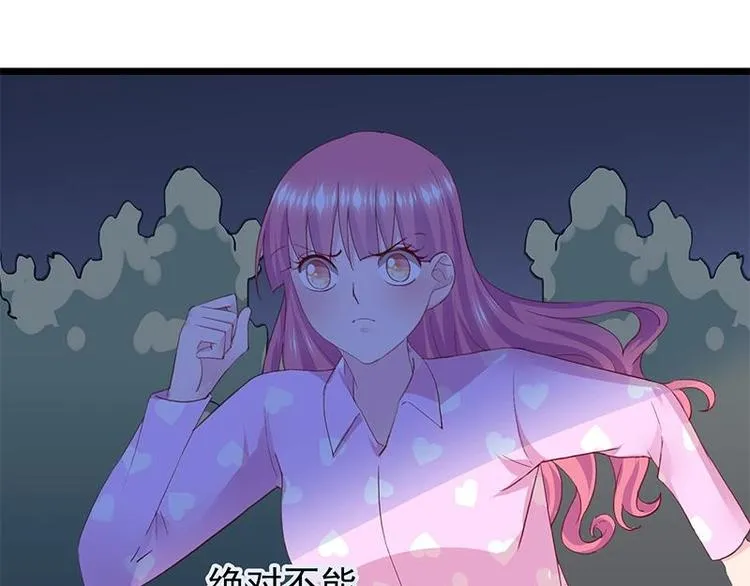 4 第34页