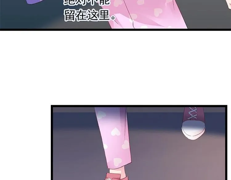 4 第35页